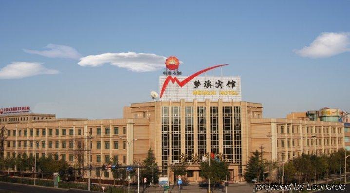 Mengxi Business Hotel 北京 外观 照片
